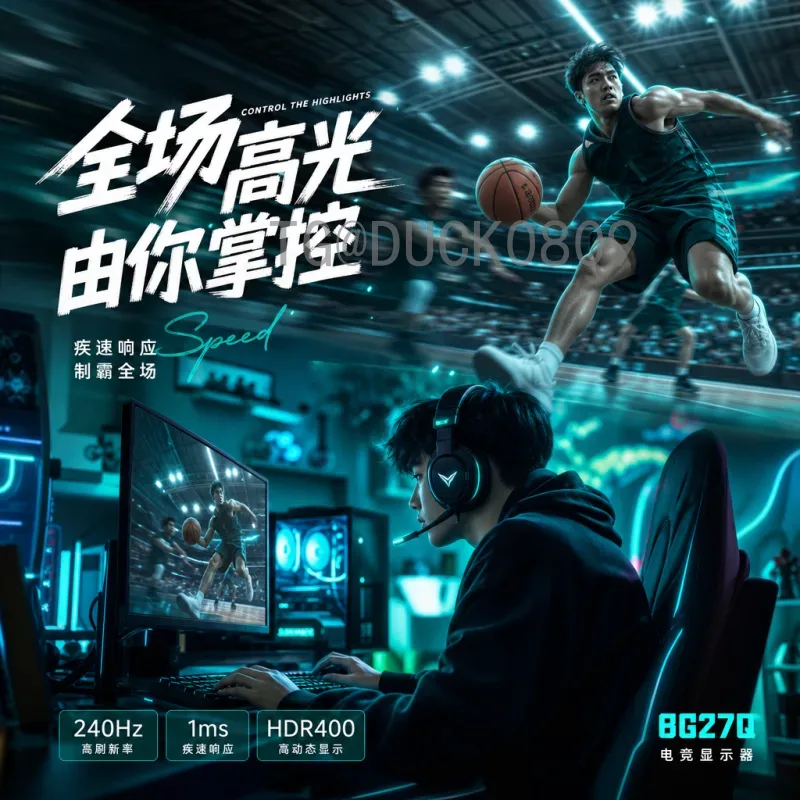 2026世界杯身价大预测：豪门球队与超级新星的价值榜单